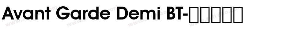 Avant Garde Demi BT字体转换